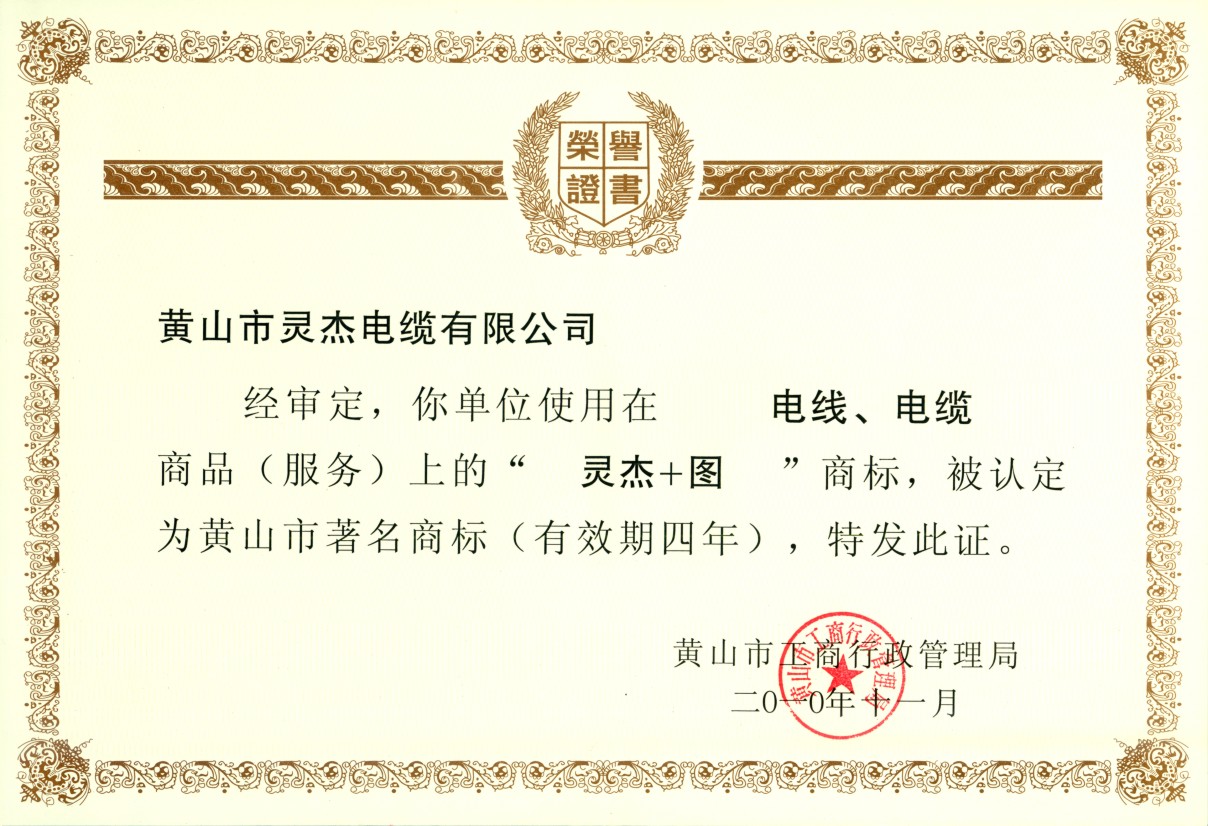 证书06.jpg
